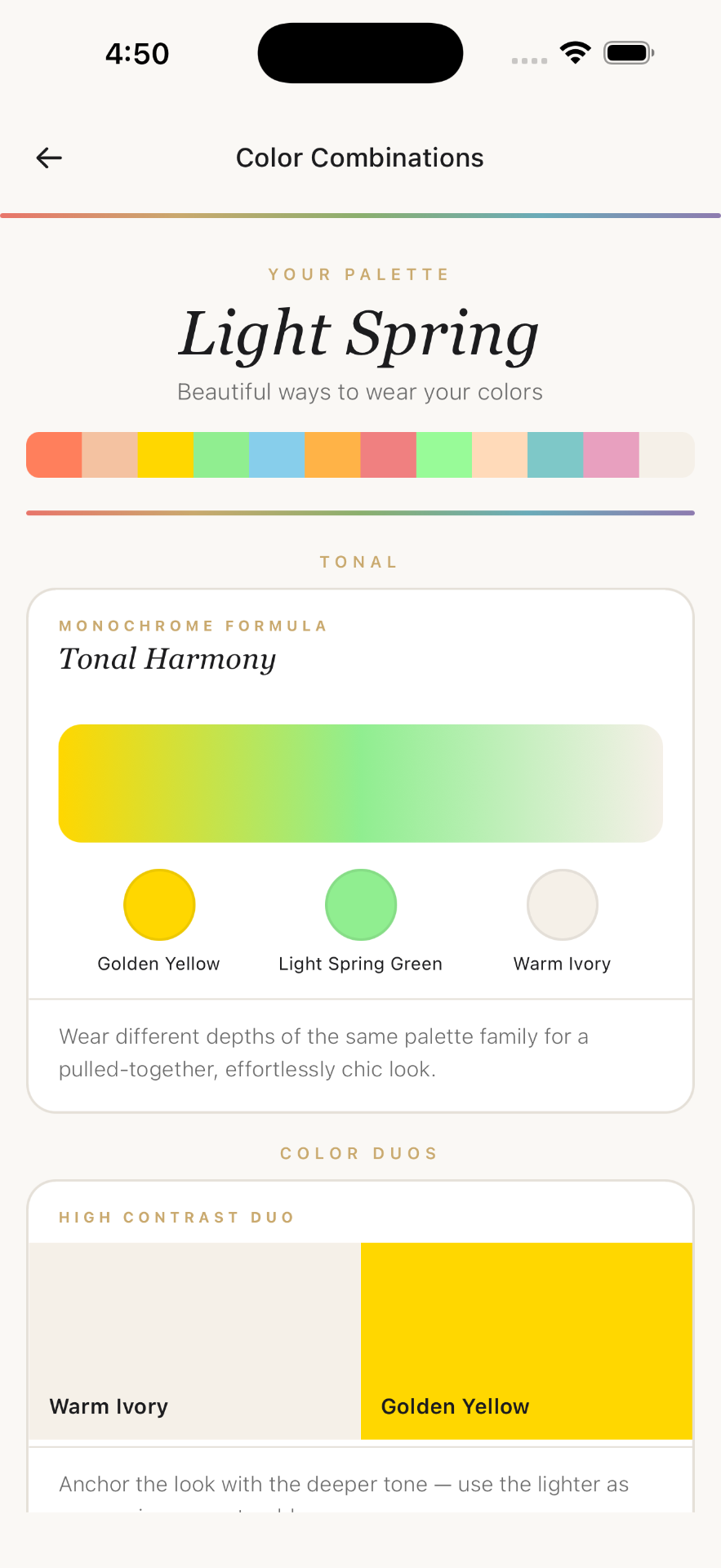 Style Guide